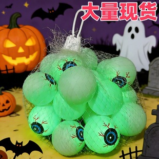 �f�}��������� ���󘷵��� ���z�l�����Ɍ���ƷCE�J�C���Q����