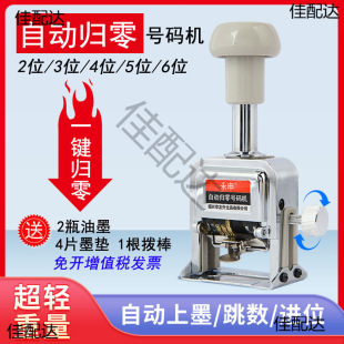 �ԄӚw��̖�a�C3λ�n��퓴a�C4λ��̖�Cһ�I�w���a�C��̖�C