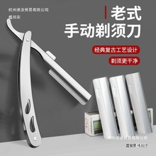 ��ʿ��횵����ӹε����l�����ք���ʽ�κ���Ƭ���ܹ�ë���굶