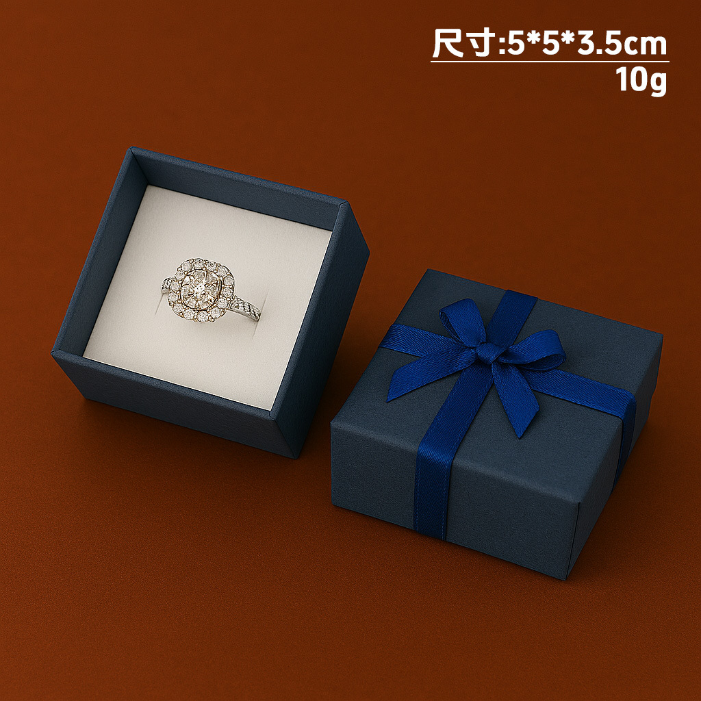 Caja de papel cubierta de cielo y tierra de nubes Caja de embalaje de joyería de estilo ins Collar multifuncional Pendientes Anillo Caja de regalo al por mayor