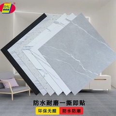 大理石の床の革の自己接着石のプラスチックの床の石の紋様の床は対外貿易の床のゴムのpvcの床のゴムを貼ります。