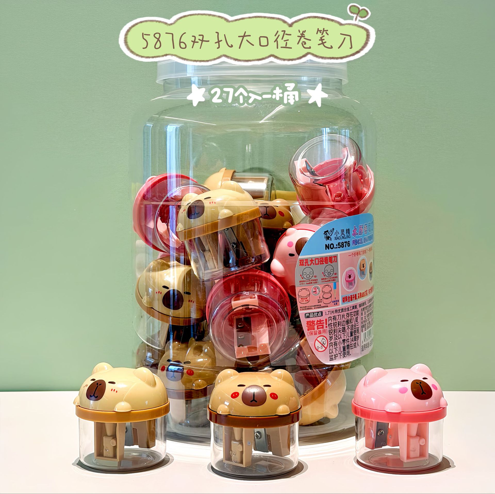 Capiba afilador de lápiz manual de doble agujero afilador de lápiz lindo delfin de agua afilador de lápiz para estudiantes artículos de papelería