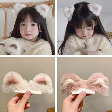 韓國秋冬可愛毛茸茸貓耳朵邊夾bb夾發卡氣質毛絨發夾兒童發飾批發