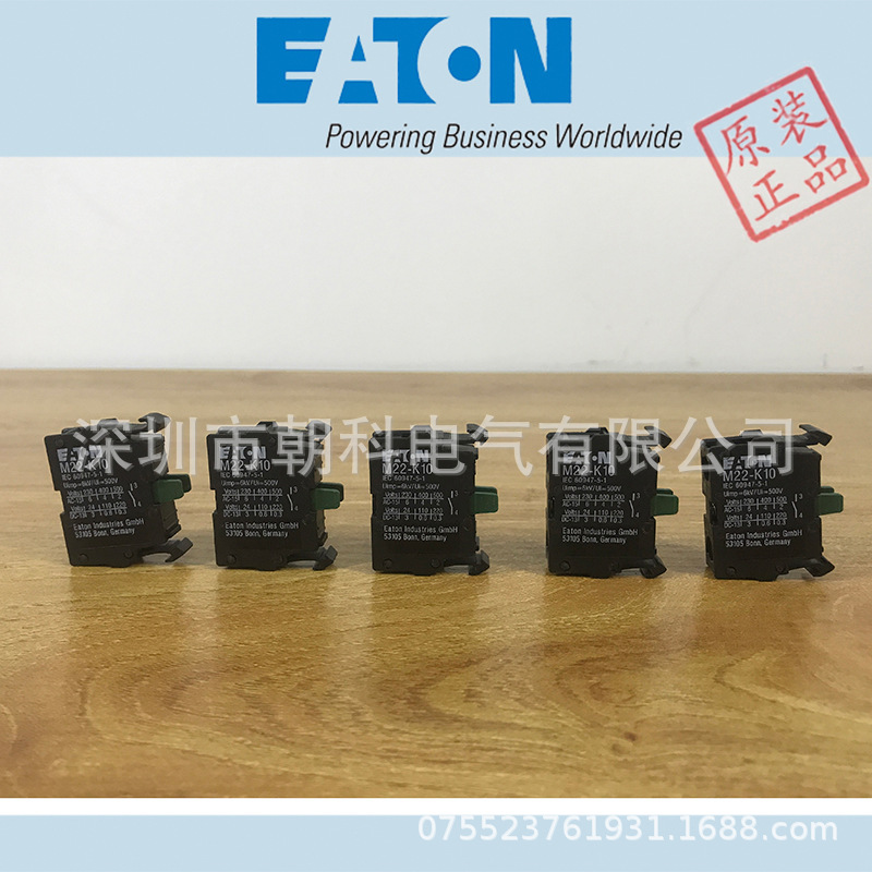 伊顿穆勒 M22-K01  辅助触点  现货