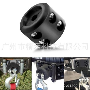 Cross-border boutique car modification parts winch hook stopper cable protector rubber cord plug for off-road vehicles
