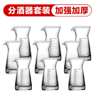 �׾Ʊ��������b�־��������Ѿ�������С�Ʊ�һ�ڱ�С�־Ɖ�100ml
