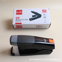 ϣ��S70����ʡ��ӆ���C ��̖�k���Ӻ��͌W���k������ӆ�������l