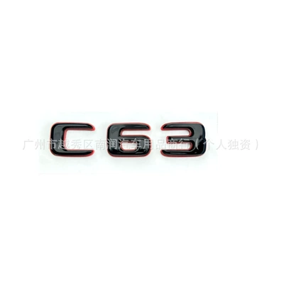 Suitable for Mercedes-Benz dual-color emblem Car logo - c63-black-and-red
