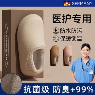 ���g�ҷ�ˮ����ЬŮ�����⴩�ӽq��ů��׼Ҿӷ��������t���oʿЬ