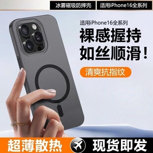 �m���O��16promx�Fɰ���F����15�֙C��iPhone13Pro��ˤ14pm���o��
