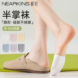 运动休闲棉袜;美腿袜压力袜;船袜、隐形袜