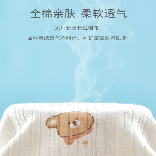 Baby jumpsuits, spring and autumn pajamas, pure cotton category A newborn clothes, autumn and winter baby bottoming clothes, long-sleeved harem clothes