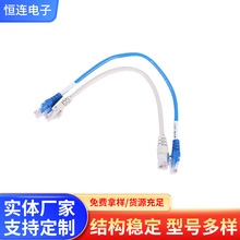 ���CAT6 �����CAT5E�W�j�B�Ӿ�8P8C��ʽע��Ҏ����x��S��ֱ�N