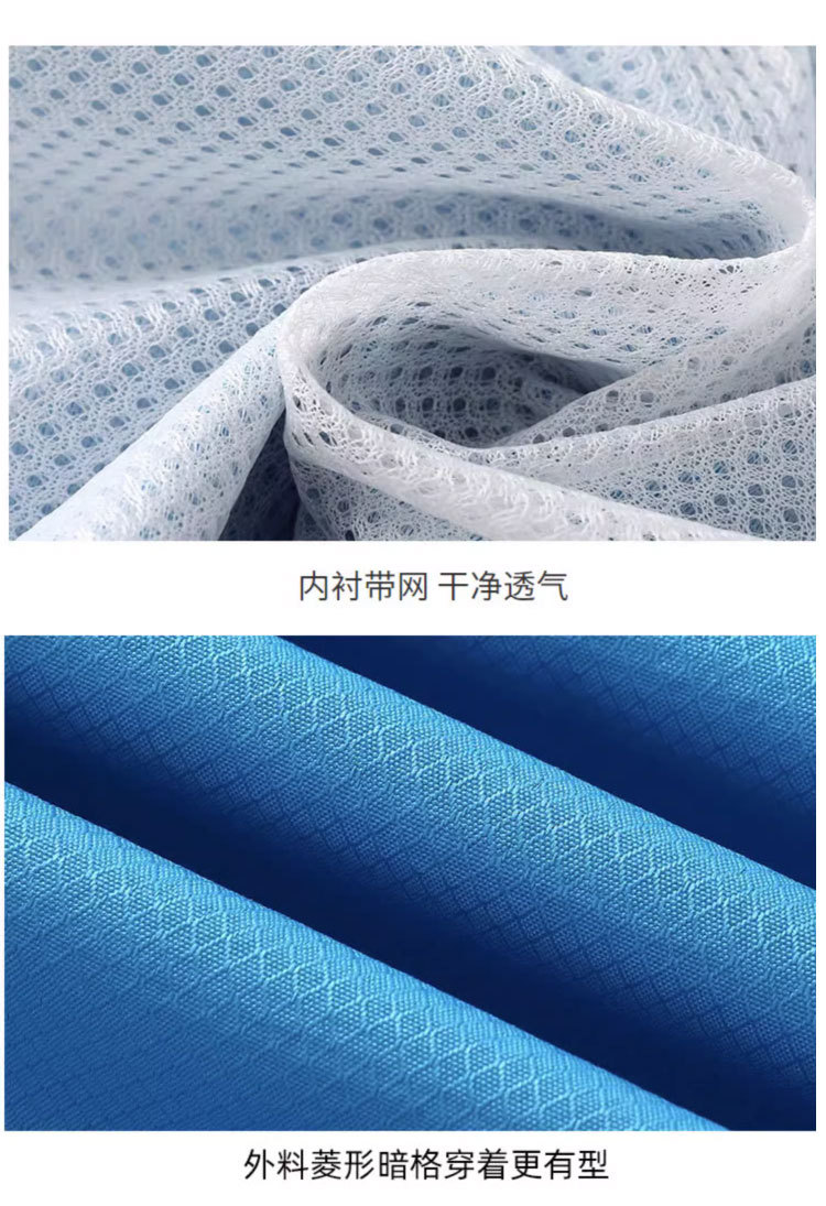 微信图片_20250315094134