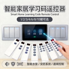 �羳��������ˮ��433�b�������ܼҾӰ������l�o���b���_�P�S��