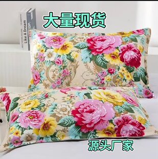 ���׹��Sֱ���羳���� ���^�� ���^��48x74 �J�C������ ����48x74