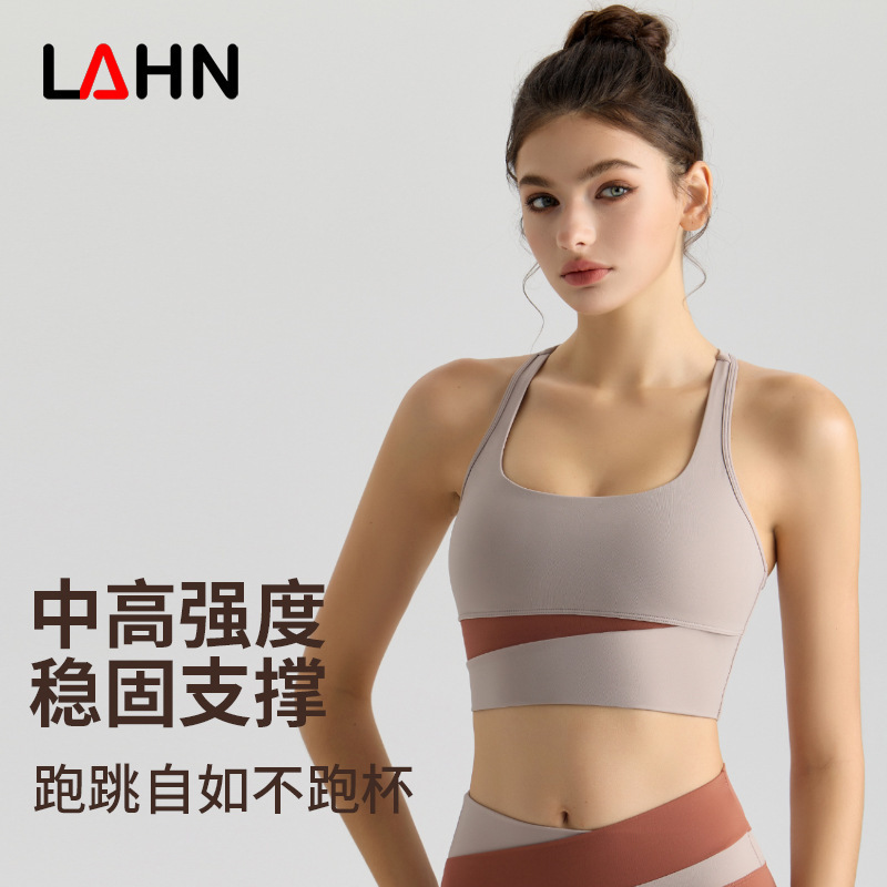 Weiman Sports Bra Vest All-In-One Outer Wear Shock-Proof Removable Chest Pad Splicing Contrasting Color Beautiful Back Yoga Bra Weiman Sports Bra Vest All-In-One Outer Wear Shock-Proof Removable Chest Pad Splicing Contrasting Color Beautiful Back Yoga Bra