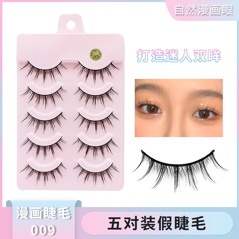 Linda pestaña shangpin split pestañas postizas naturales de hadas pelo duro tallo ha sido cortado COS pequeño diablo C08