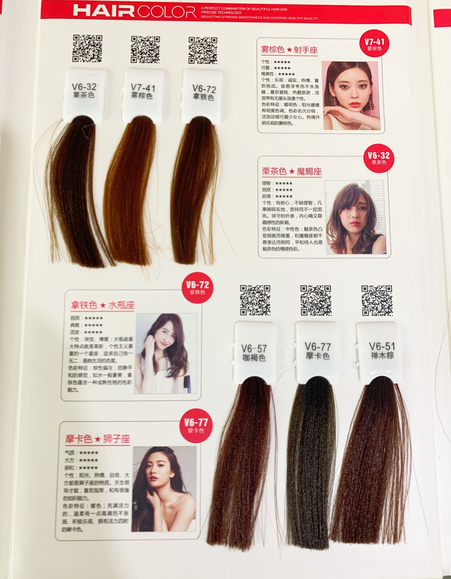 微信图片_20210916225614