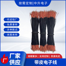 ����2о3о4о��Ƥ��������C����B�ӌ������Ⱥ��Ӿ�PVC�����