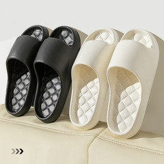 Thick-soled indoor slipper with cushioning feel, women's summer home-use outdoor wear, men's casual slippers, non-slip bathroom shower EVA