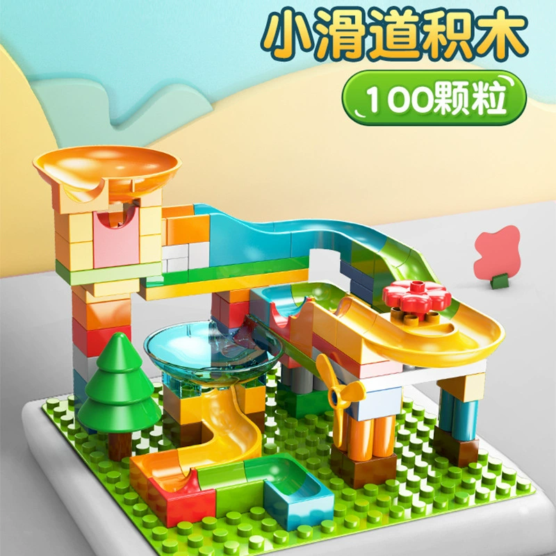 Конструктор Lego, горка, парк развлечений, дом с перилами, игрушка