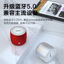 EWA-A103�����{����������yʽ܇�d���ص�����푷�ˮ�o���L���C