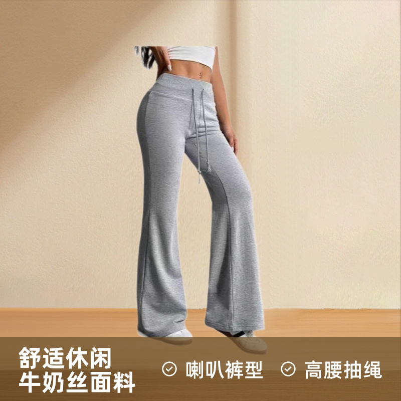 2025 Autumn Season Cross-Border European and American Women's Fashion New Drawstring High Waist Casual Flared Long Pants Casual Pants for Women