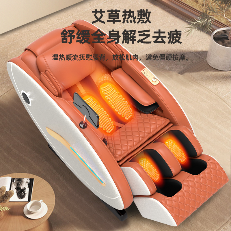 Electric Massage Chair Space Cabin Home Full SL Track 4D Luxury Sofa Wholesale Small Commercial Massage