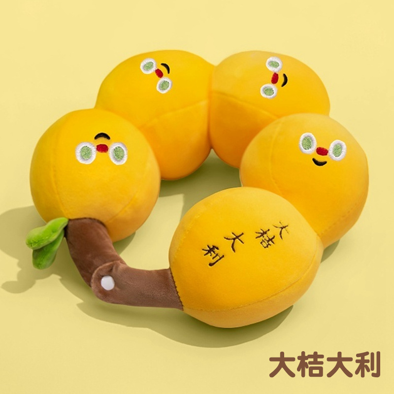 Cartoon calabaza fruta string U almohada juguetes de peluche de oficina siesta almohada de cuello estudiantes almohada