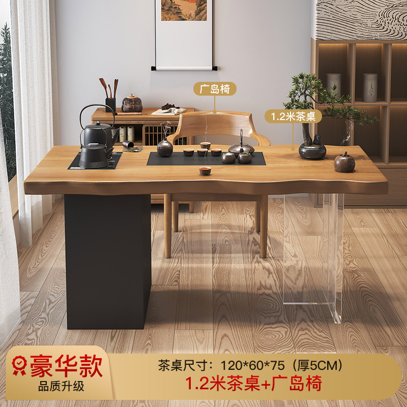 [업그레이드된 럭셔리 모델] 1.2m 티 테이블 + 히로시마 의자