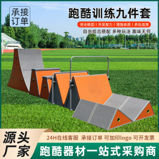 �����Α��׃��@�w����е�ܿ�ż���Ӗ�������w��Ӗ�������ϵK��