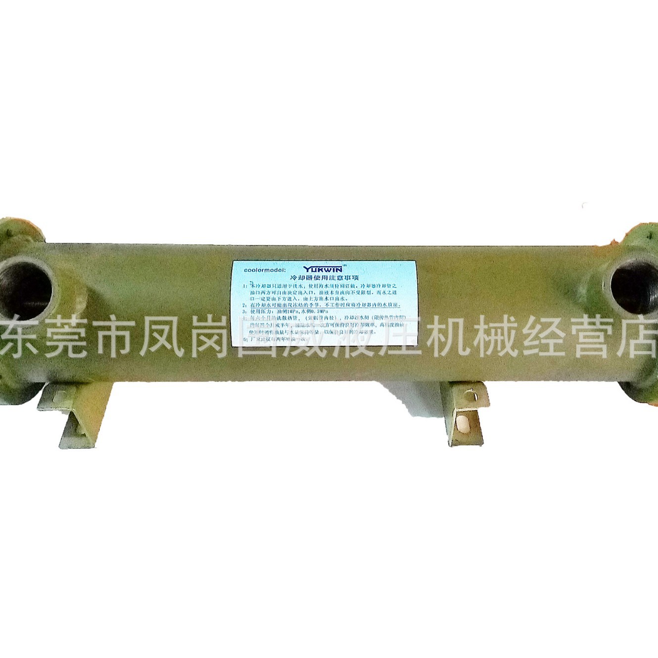 ����ע�ܻ�ˮ������ȴ��SL-303����ʽҺѹ����ȴ��ȷ����ͭ