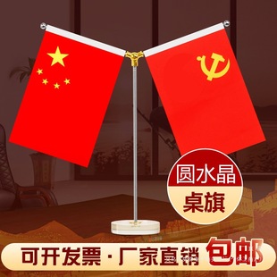 �k��������[��ˮ��������U���h������С�t���b�˾���s