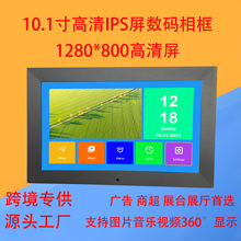 羳¿1010.1电aԏVCչʾ yƷV