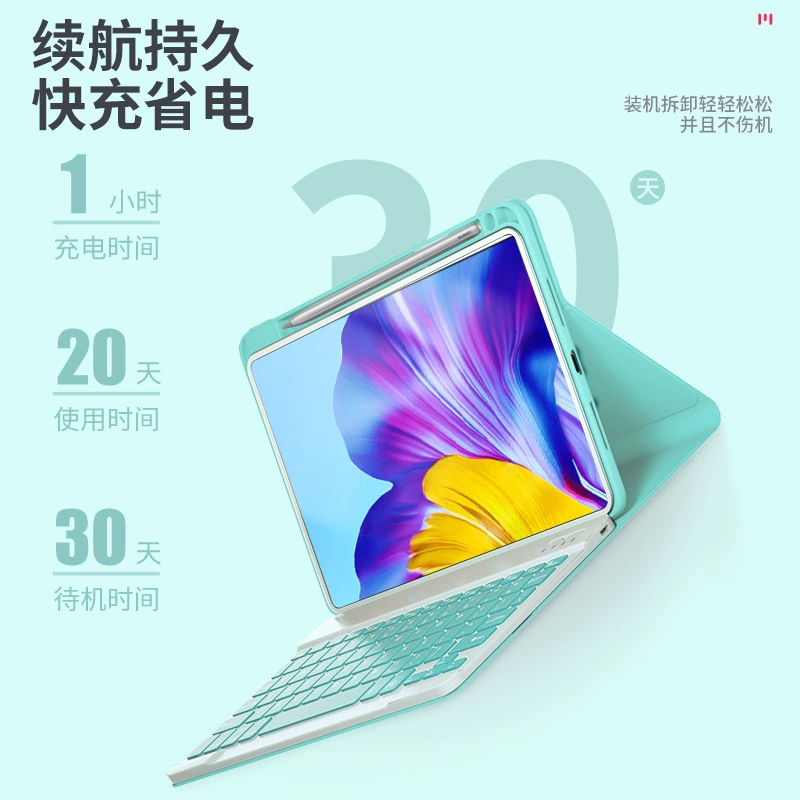 Huawei, Honor, совместимый планшетный клавиатура Pro, защитный чехол, Bluetooth, T10, x6