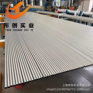 ����NS335��f�Ͻ�� NS335���g�Ͻ�� ����и� �o�p��呼� ͮ��