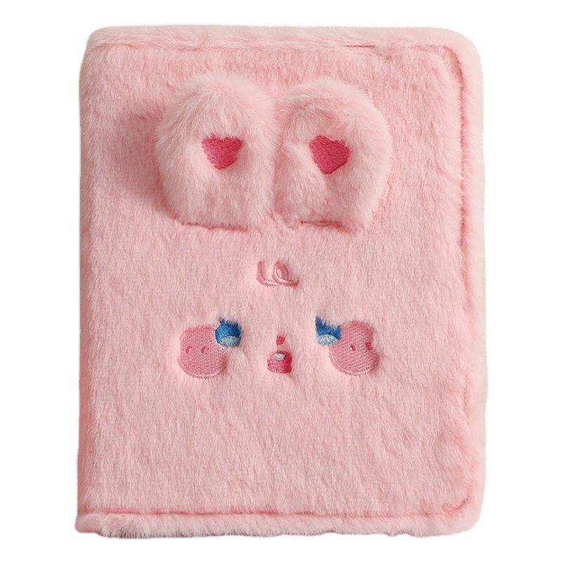 A5 Плюшевый Щенок карты Книга с вкладными листами ручная книга 4 Гун Гэ aidou Маленькая книга для хранения карт альбом для милых девочек в погоне за звездами