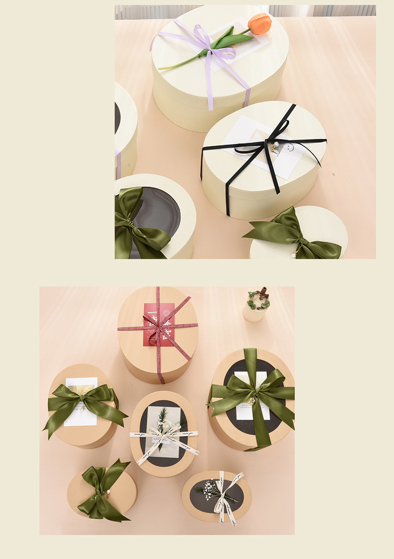 艺23年天地盖开窗椭圆形 方形礼盒详情页-04.jpg