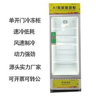 ���_�T��ϟo���Ԅ���؛�C����؜�u�C24С�r�ߴa�_�T���u������