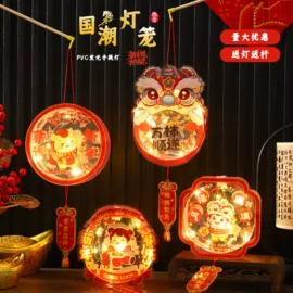 灯笼;圣诞树;香包/香囊