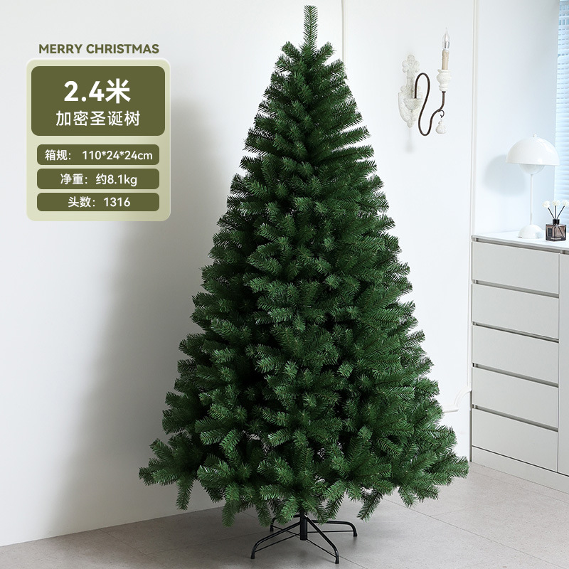 Decoración navideña transfronteriza Lujo cifrado luminoso automático árbol desnudo PVC automático grande decoración de árbol de Navidad en stock