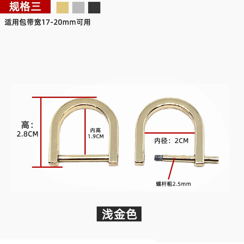 Аксессуары Evergrande Speedy25 30 Плечевой ремень Laohua Pillow Pack Transformation Decompressing Adjusting Modeling Dissan Barbing Band Adjustment
