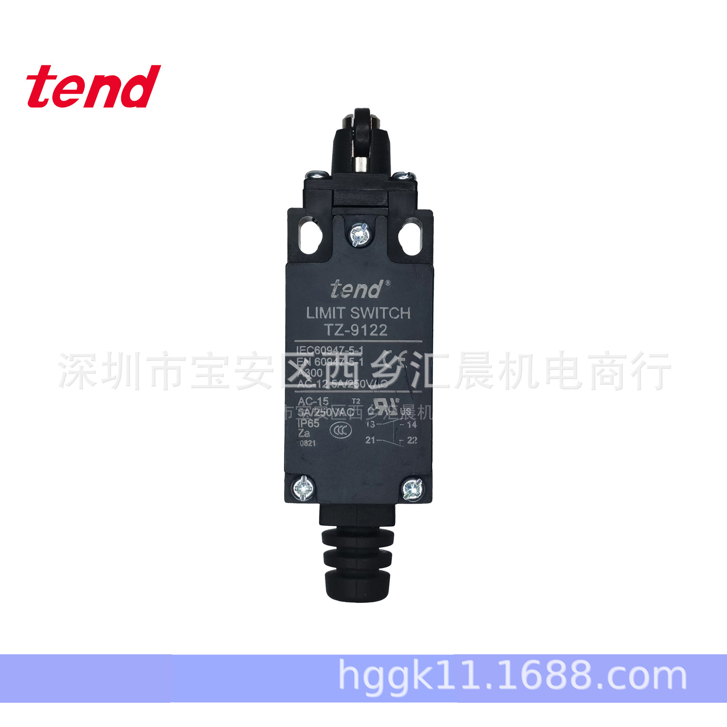 原装TEND台湾天得行程开关TZ-9122限位开关
