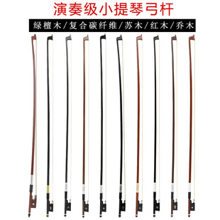 �羳���QС�����ٹ��ֹ�С�����ٹ����I�������ٹ������ٹ��U4/4
