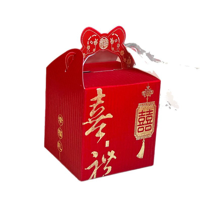 [2025新款条纹磨砂牛角喜糖盒空盒婚庆糖果盒子婚礼伴手结婚喜糖袋]