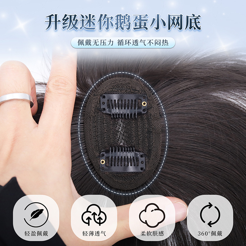 Peruca para mujeres, cabello verdadero en la parte superior de la cabeza, cabello blanco, pelucina natural, pelucina ligera, peluca de frisa.