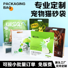 ����ʳƷ���b�����ƌ���؈ɰ���X�����Է���������Ilogoӡ�ƶ���