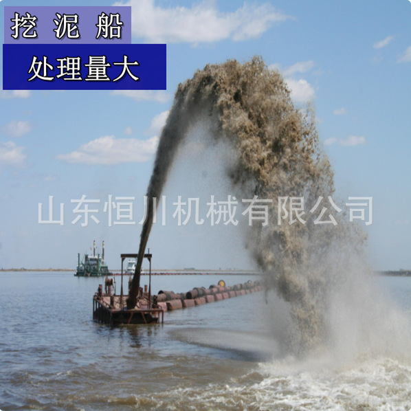 二手污泥处理吸沙挖泥船节约水源洗砂净度高使用寿命长捞沙船厂家