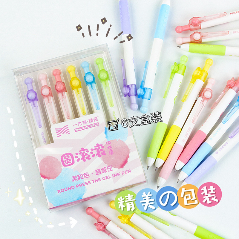 One wooden forest round rolling neutral pen -stressed small roller…